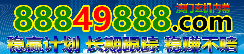 99954321.com